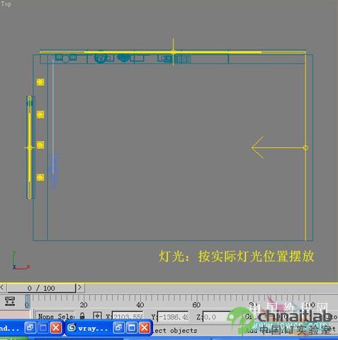 3DsMAX仿照室内照片做三维虚拟现实模型_天极设计在线转载