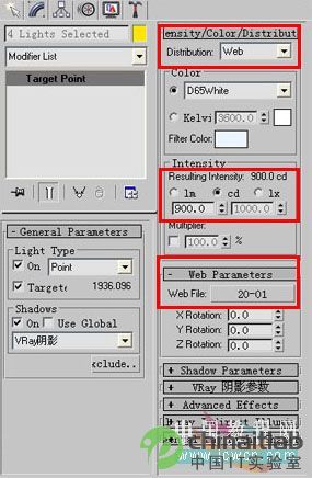 3DsMAX仿照室内照片做三维虚拟现实模型_天极设计在线转载
