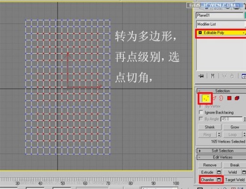 点击放大此图片