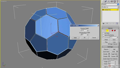 建模教程:教你用3D打造一个逼真足球