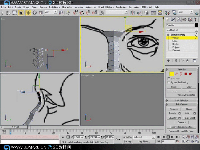 3DMAX人头建模教程 - 3dmax8.CN