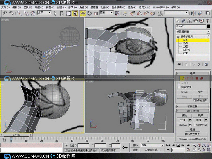 3DMAX人头建模教程 - 3dmax8.ＣＮ