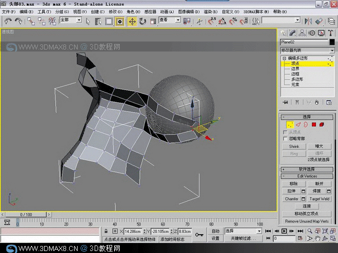 3DMAX人头建模教程 - 3dmax8.ＣＮ