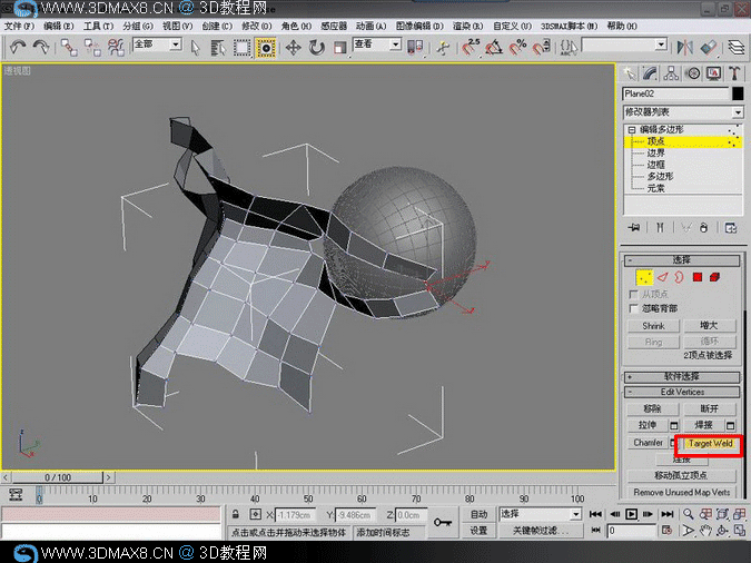 3DMAX人头建模教程 - 3dmax8.ＣＮ