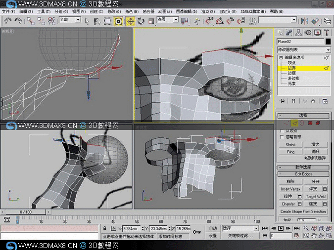 3DMAX人头建模教程 - 3dmax8.ＣＮ