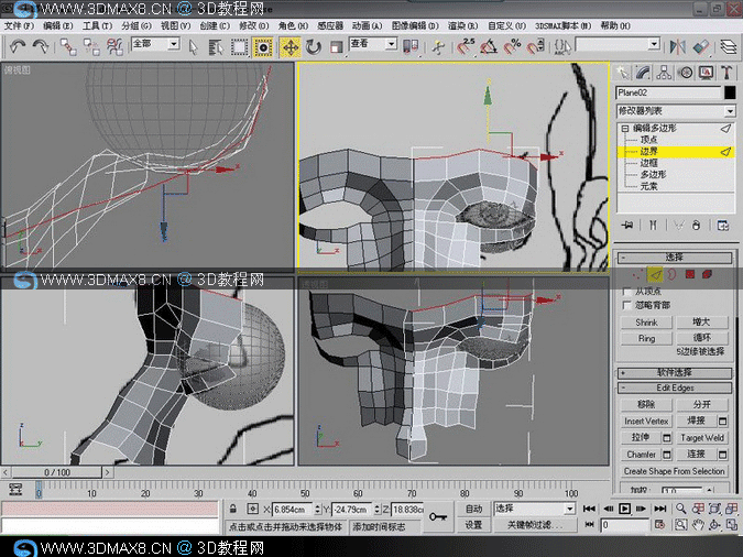 3DMAX人头建模教程 - 3dmax8.ＣＮ