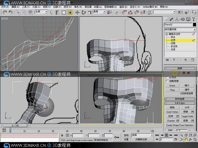 3DMAX人头建模教程 - 3dmax8.ＣＮ