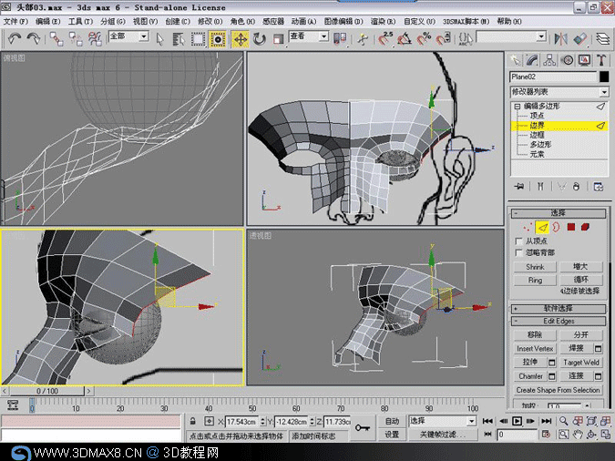 3DMAX人头建模教程 - 3dmax8.ＣＮ