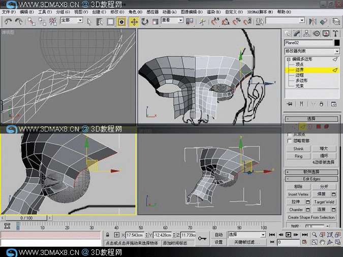 3DMAX人头建模教程 - 3dmax8.ＣＮ