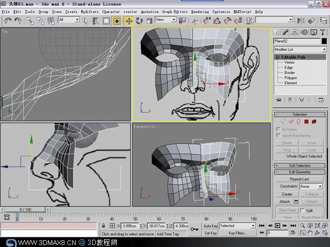 3DMAX人头建模教程 - 3dmax8.ＣＮ