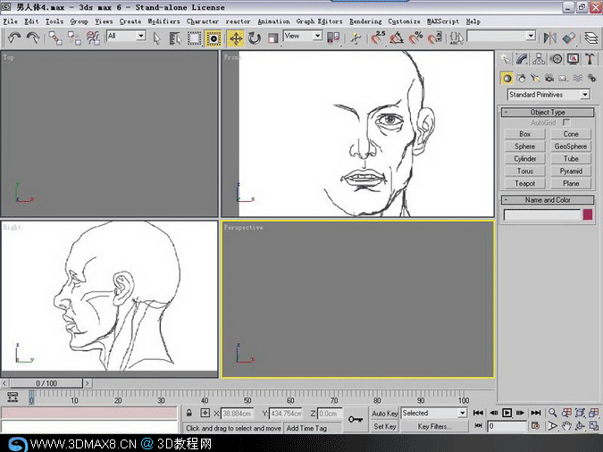 3DMAX人头建模教程 - 3dmax8.ＣＮ