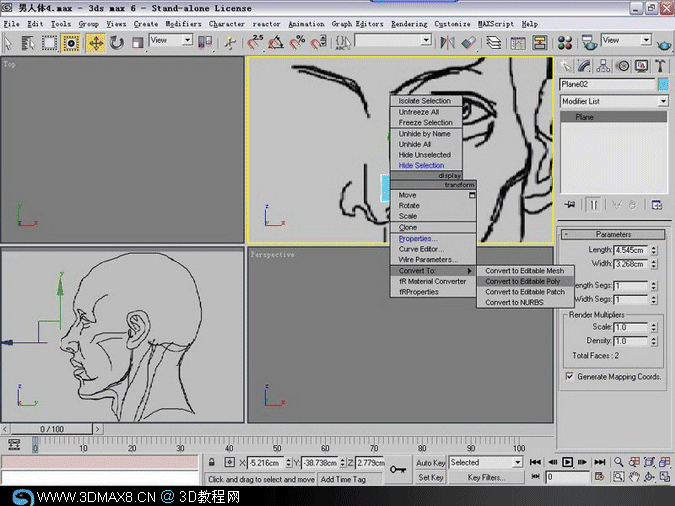 3DMAX人头建模教程 - 3dmax8.ＣＮ