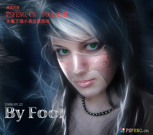 Photoshop教程:为美女添加透明花纹面具