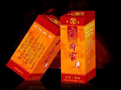 获奖教程之——帝府家酒包装设计制作