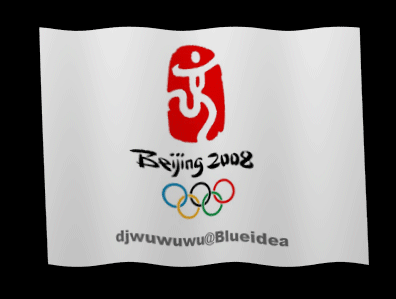 Ps移置滤镜打造飘扬奥运旗帜