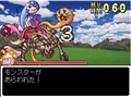 海胆面包人DS