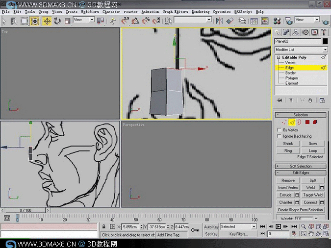 3DMAX人头建模教程 - 3dmax8.ＣＮ