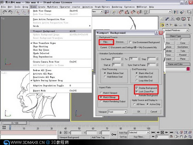 3DMAX人头建模教程 - 3dmax8.ＣＮ