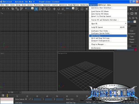 3dsmax制作游戏场景中植物教程