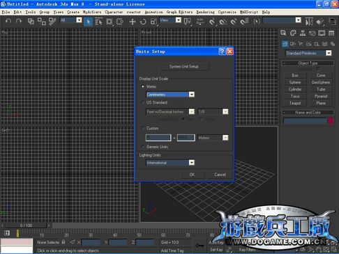 3dsmax制作游戏场景中植物教程