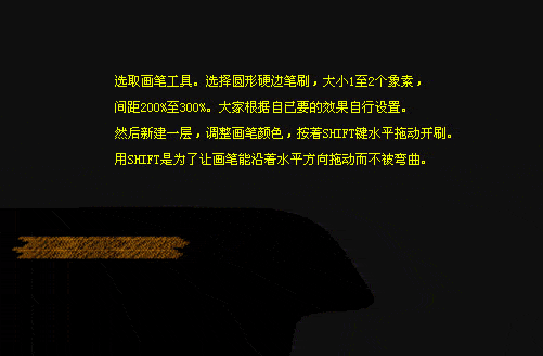 \