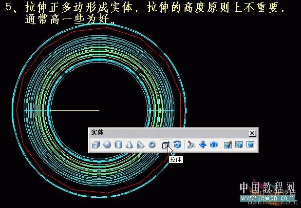 AutoCAD三维实例教程：CAD模型特点及材质调整_中国教程网
