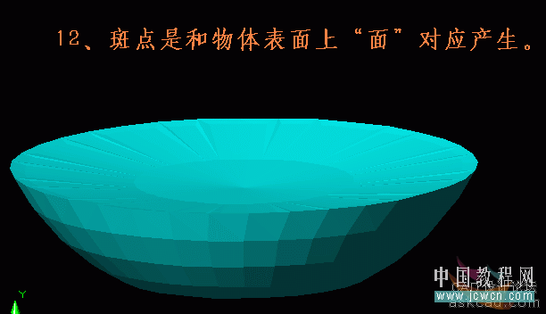 AutoCAD三维实例教程：CAD模型特点及材质调整_中国教程网