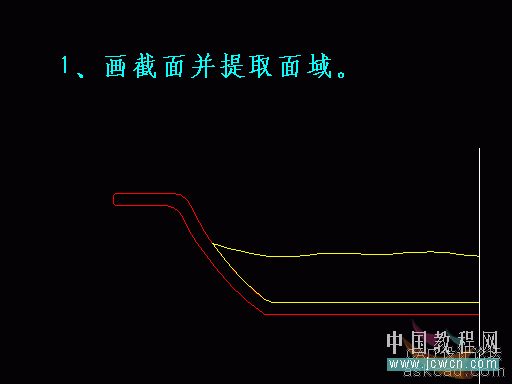 AutoCAD三维实例教程：CAD模型特点及材质调整_中国教程网