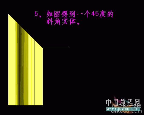 AutoCAD三维实例教程：旋转面、拉伸面及渲染中灯光的设置_中国教程网