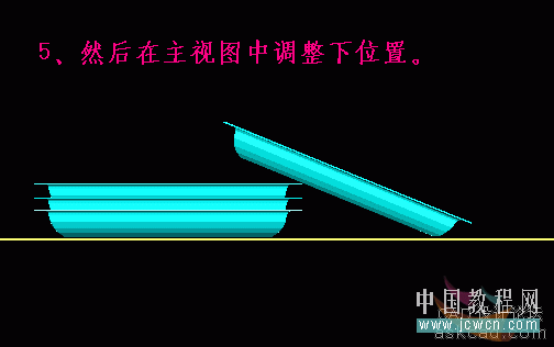AutoCAD三维实例教程：旋转面、拉伸面及渲染中灯光的设置_中国教程网