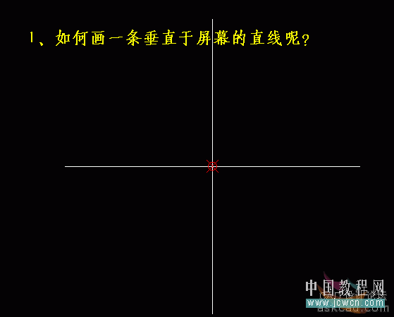 AutoCAD三维实体入门教程：点过滤功能的应用_中国教程网