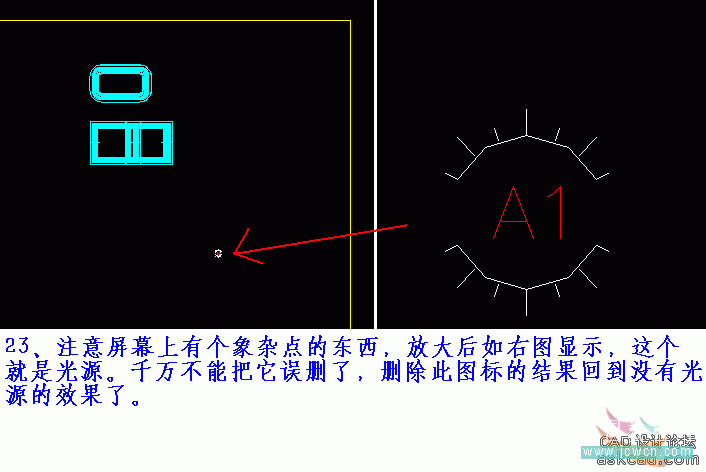 AutoCAD三维实例教程：旋转面、拉伸面及渲染中灯光的设置_中国教程网