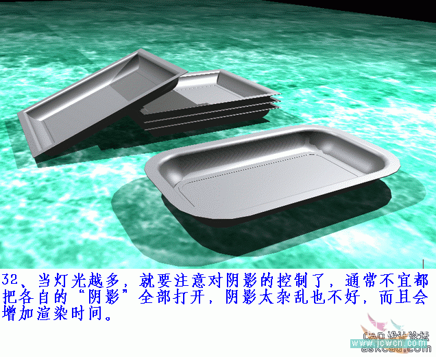 AutoCAD三维实例教程：旋转面、拉伸面及渲染中灯光的设置_中国教程网