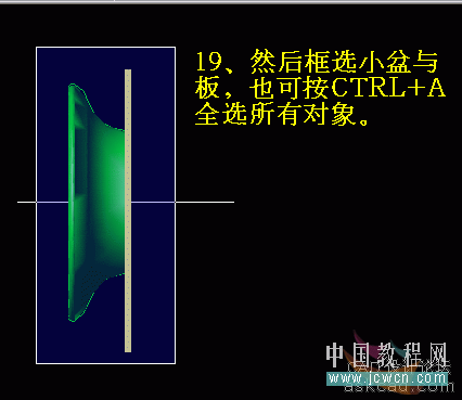 AutoCAD三维实例教程：面盆与板的建模与渲染_教程网