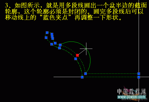 AutoCAD三维实例教程：面盆与板的建模与渲染_教程网