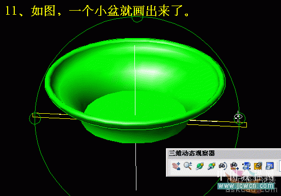 AutoCAD三维实例教程：面盆与板的建模与渲染_教程网