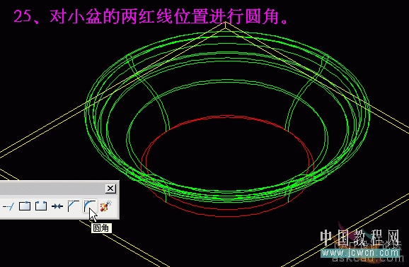 AutoCAD三维实例教程：面盆与板的建模与渲染_教程网