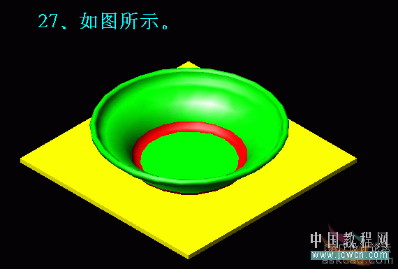 AutoCAD三维实例教程：面盆与板的建模与渲染_教程网