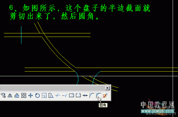 AutoCAD三维实例教程：青花盘的建模与渲染_中国教程网