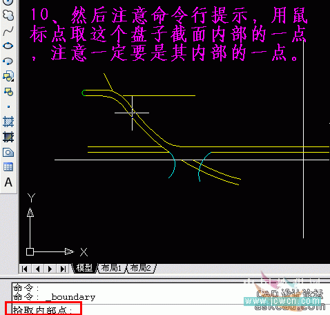 AutoCAD三维实例教程：青花盘的建模与渲染_中国教程网