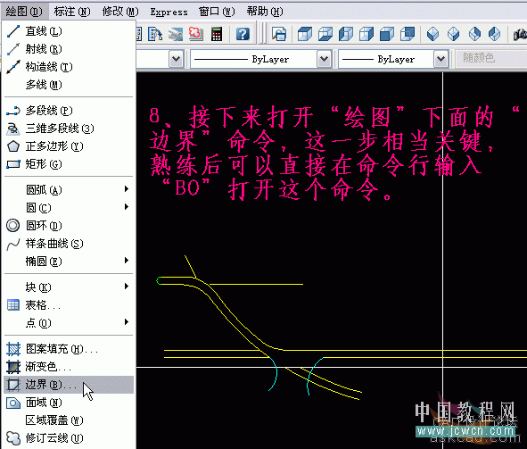 AutoCAD三维实例教程：青花盘的建模与渲染_中国教程网