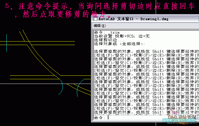 AutoCAD三维实例教程：青花盘的建模与渲染_中国教程网