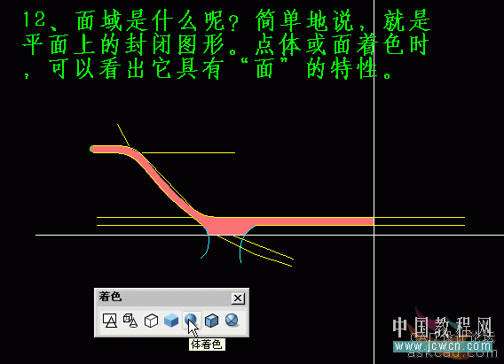 AutoCAD三维实例教程：青花盘的建模与渲染_中国教程网
