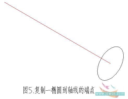 AutoCAD二维教程：细说机械零件轴测图的画法_中国教程网