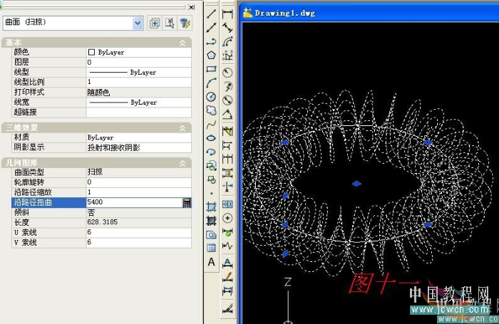 AutoCAD 2008三维教程：环形弹簧及弧线弹簧的几种画法_中国教程网