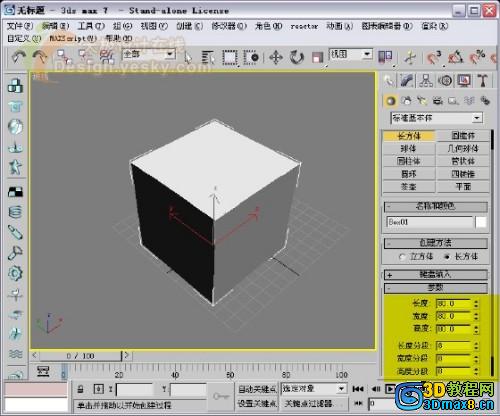 点击放大此图片