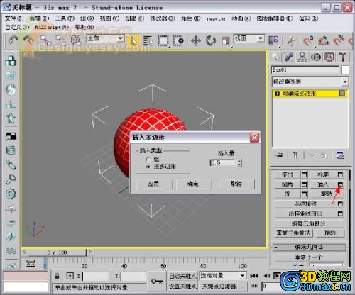 点击放大此图片