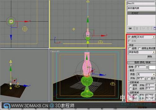 3Ss MAX打造逼真煤油灯_3dMax8.ＣＮ