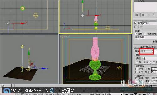 3Ss MAX打造逼真煤油灯_3dMax8.ＣＮ