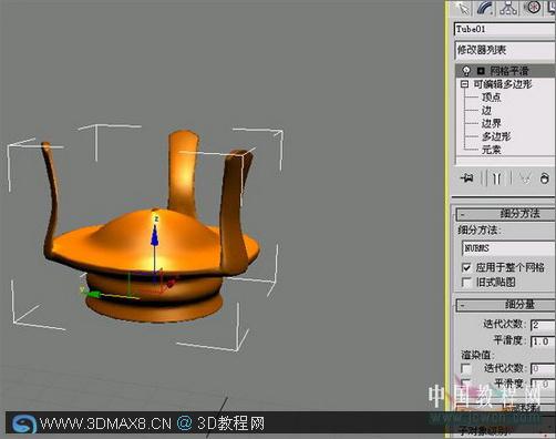 3Ss MAX打造逼真煤油灯_3dMax8.ＣＮ